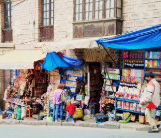 Bolivie 050 [320x200]