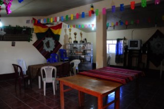 Bolivie 1075 [320x200]