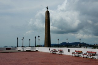 Panama 552 [320x200]