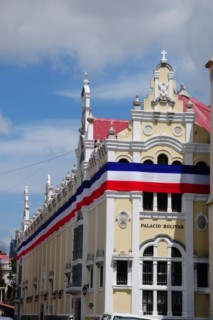 Panama 590 [320x200]