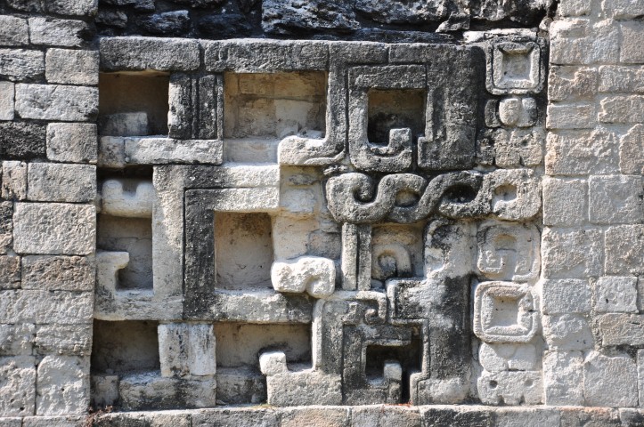 calakmul 064