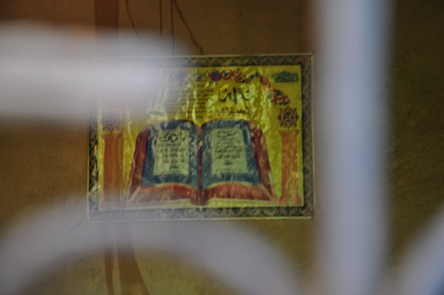 maroc fin 322 maroc fin 322